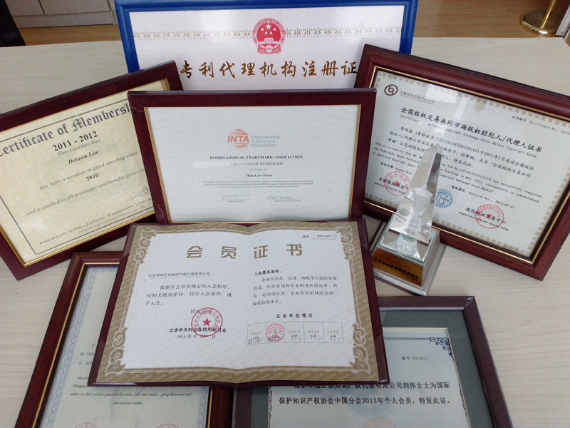 Certificate photo