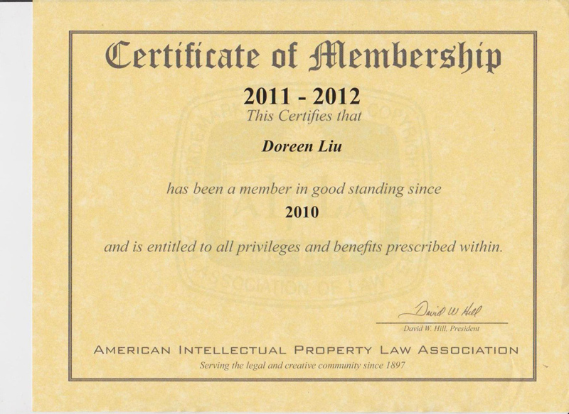 AIPLA Membership Certificate