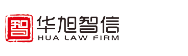 HUA Law Firm